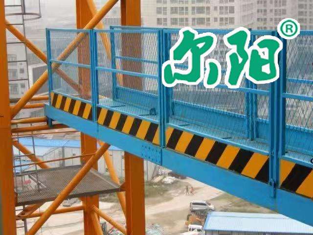 塔吊走道