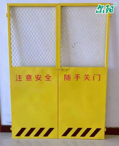 电梯防护门--012